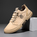 Sommerfeld | Urban Casual Sneaker